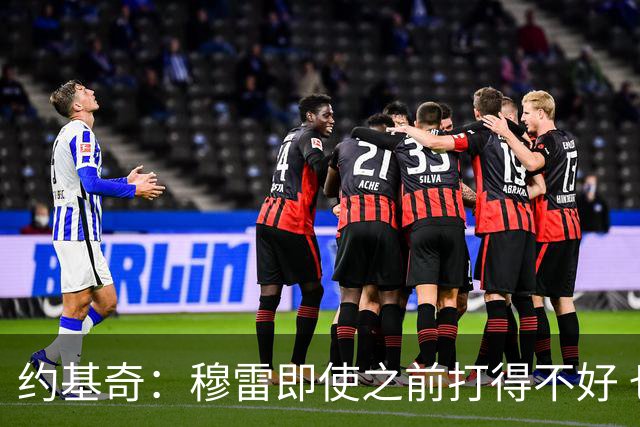 约基奇：穆雷即使之前打得不好 也有可能在投进一球后彻底爆发